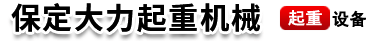 河北農(nóng)迅生物科技有限公司-有機(jī)硅助劑-葉面肥-煙劑-m.adtrios.cn